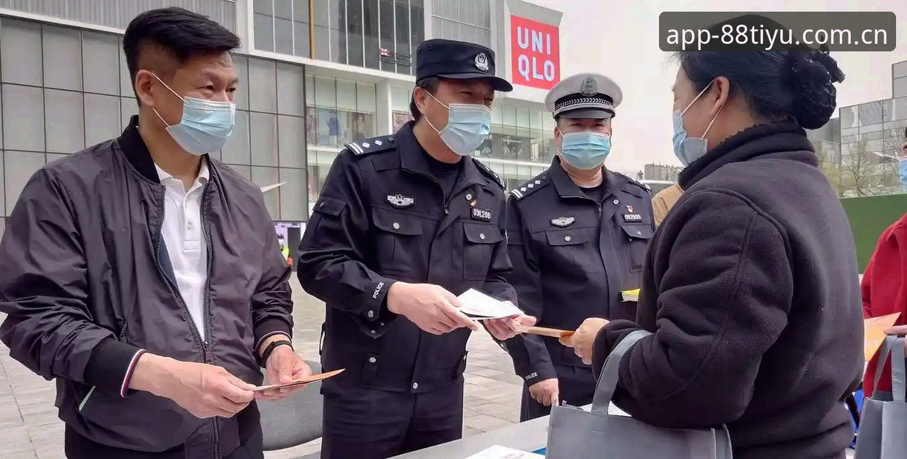2026体育赛事直播 世界杯安保方案最新动态:三名英国警员赴美引发球迷热议,88体育平台追踪赛事周边