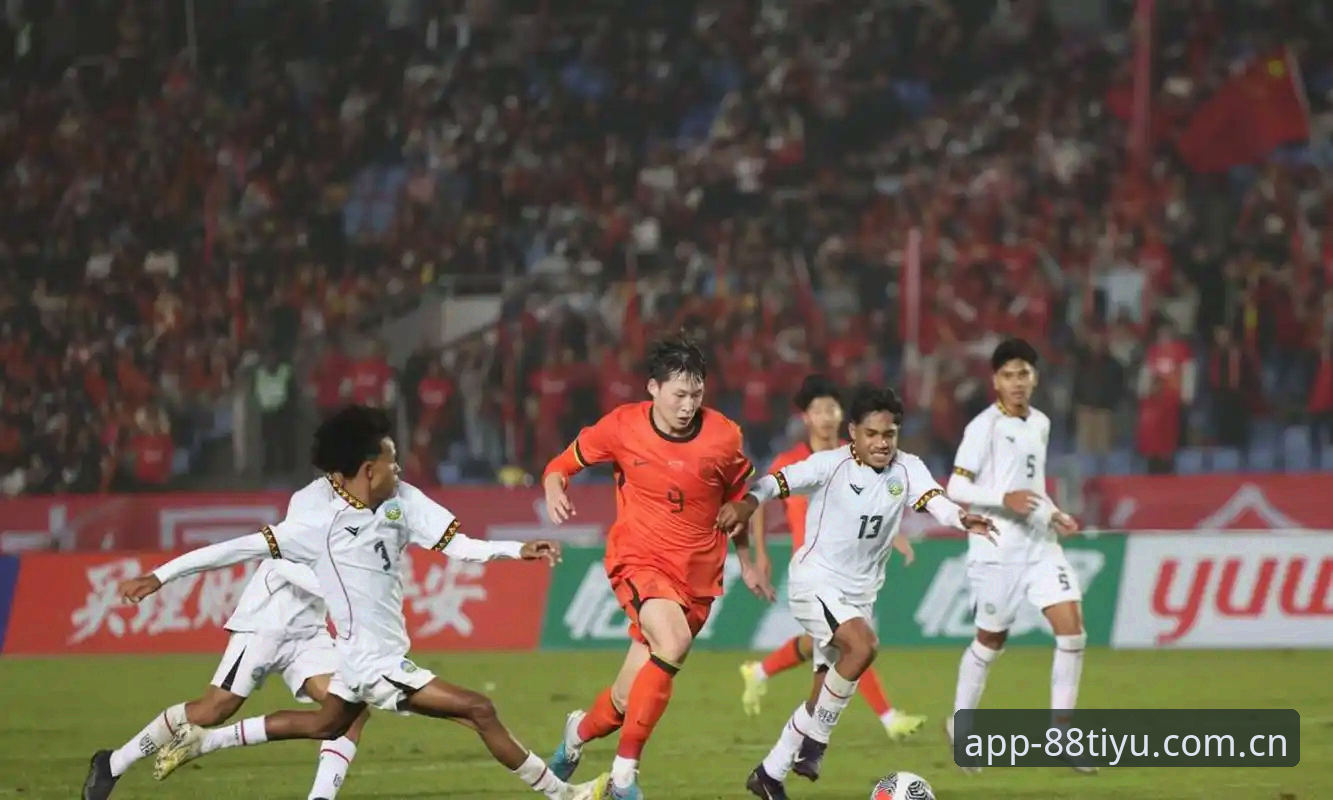 U17世界杯抽签揭晓：中国男足遭遇西班牙 vs 女足迎战美国，谁能在88体育平台见证突破？
